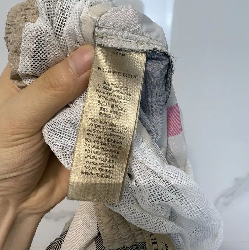 Burberry Burberry Khaki Summer Men's Shorts Size US 36 / EU 52 - 5 Thumbnail