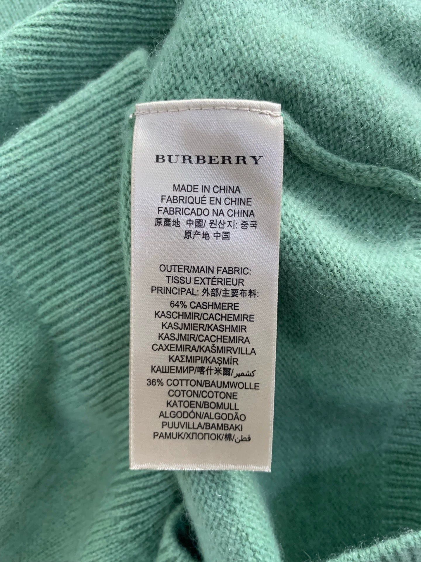 Burberry Burberry Solid Color Sweater M - dmc Size US M / EU 48-50 / 2 - 6 Thumbnail
