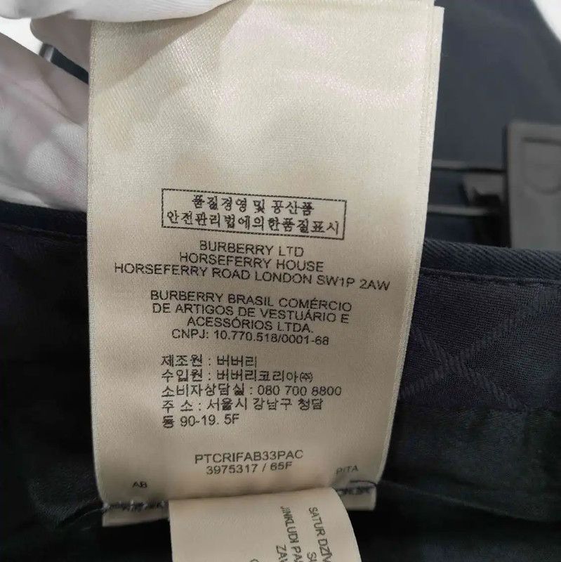 Burberry Burberry Men's Casual Pants in Deep Blue Size US 32 / EU 48 - 6 Thumbnail