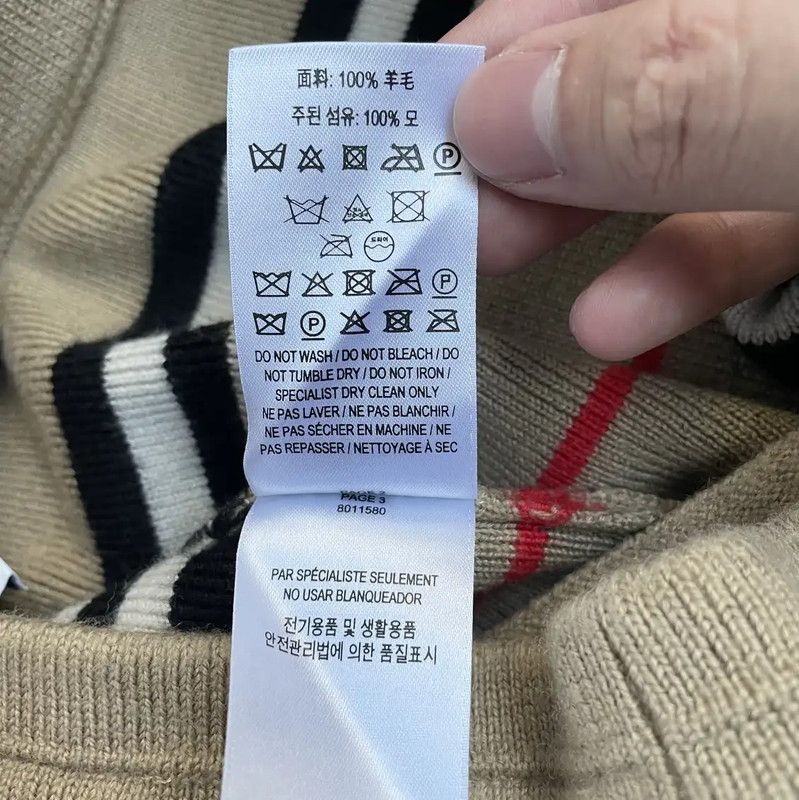 Burberry Burberry Men's Light Brown Wool Shorts Size US 30 / EU 46 - 7 Thumbnail