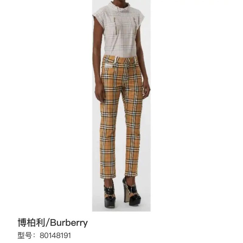 Burberry Burberry Casual Yellow Checkered Pants Size US 32 / EU 48 - 6 Thumbnail