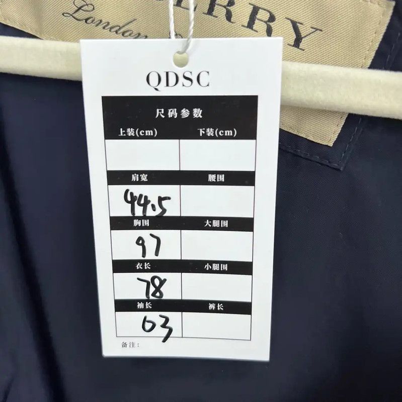 Burberry Burberry Navy Cotton Men's Jacket Size US M / EU 48-50 / 2 - 6 Thumbnail