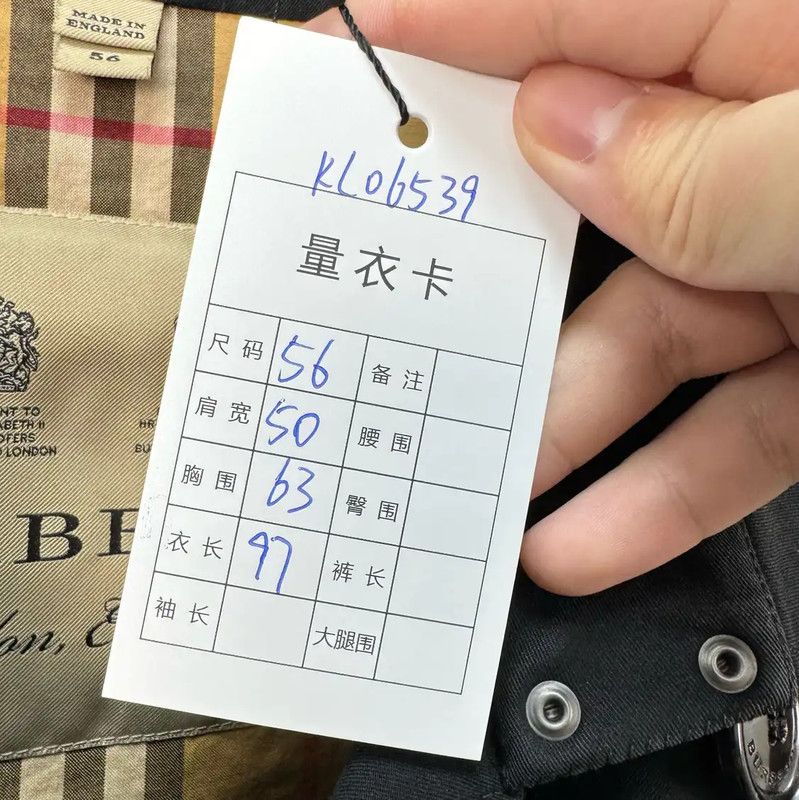 Burberry Burberry Black Cotton Double-Breasted Trench Coat Size US XXL / EU 58 / 5 - 8 Thumbnail