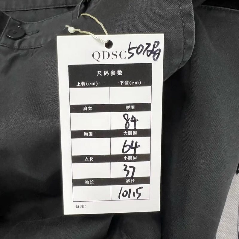 Givenchy Givenchy Black Casual Pants for Men 0089 Size US 30 / EU 46 - 6 Thumbnail