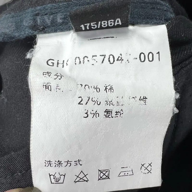 Givenchy Givenchy Black Casual Pants for Men 0089 Size US 30 / EU 46 - 5 Thumbnail