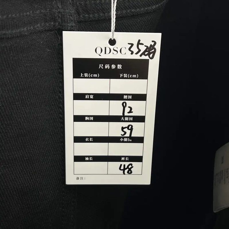 Givenchy Givenchy Black Cotton Men's Shorts 0089 Size US 30 / EU 46 - 5 Thumbnail