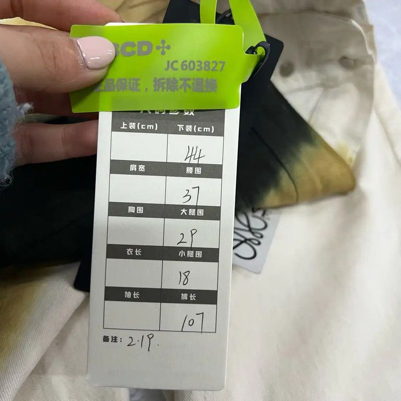 Loewe Loewe Color-Block Casual Pants for Summer 0089 Size US 32 / EU 48 - 5 Thumbnail