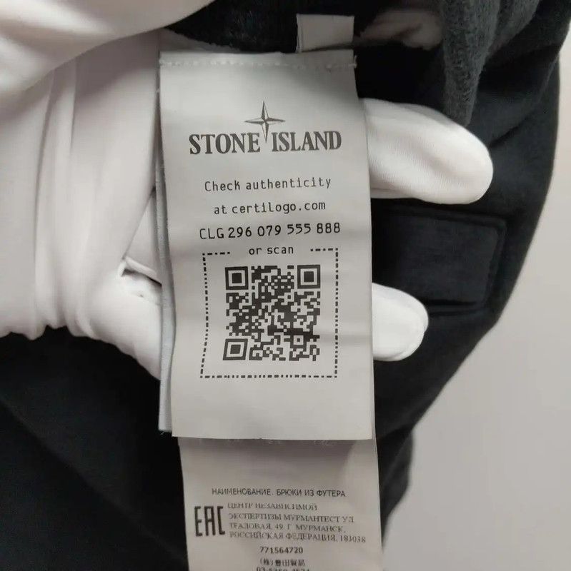 Stone Island Stone Island Men's Black Cotton Casual Pants 0089 Size US 32 / EU 48 - 4 Thumbnail