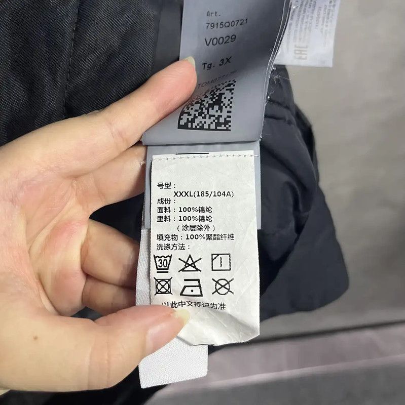 Stone Island Stone Island Men's Black Nylon Jacket 0089 Size US XXL / EU 58 / 5 - 2 Thumbnail