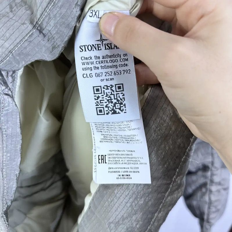 Stone Island Stone Island Men's Light Gray Puffer Jacket 0089 Size US XXL / EU 58 / 5 - 7 Thumbnail
