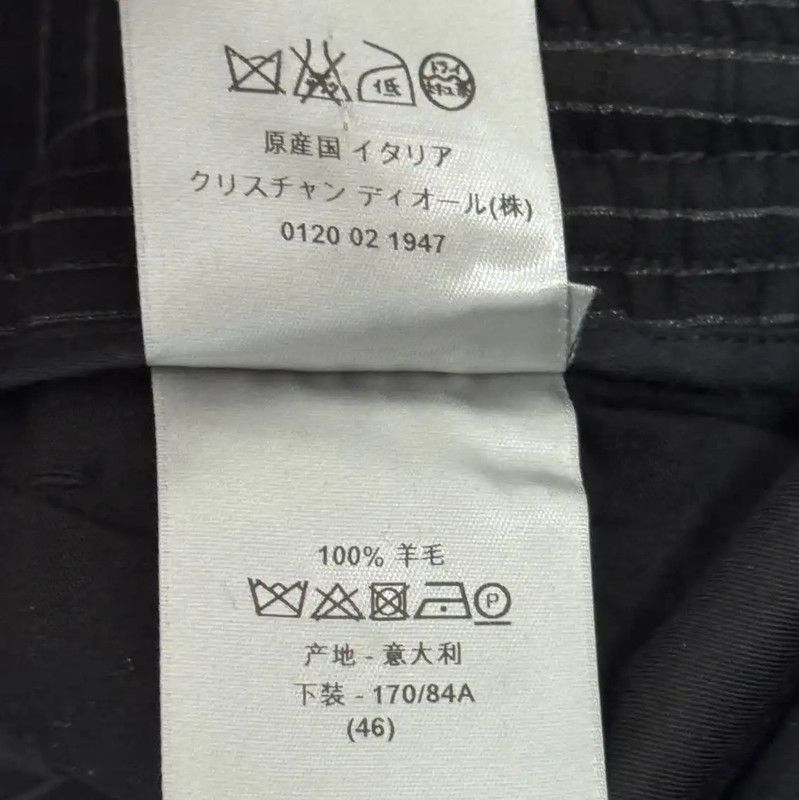 Dior Dior Black Men's Casual Trousers 0089 Size US 32 / EU 48 - 5 Thumbnail