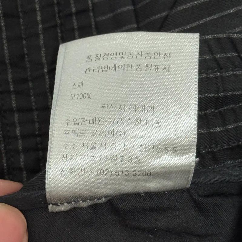 Dior Dior Black Men's Casual Trousers 0089 Size US 32 / EU 48 - 6 Thumbnail