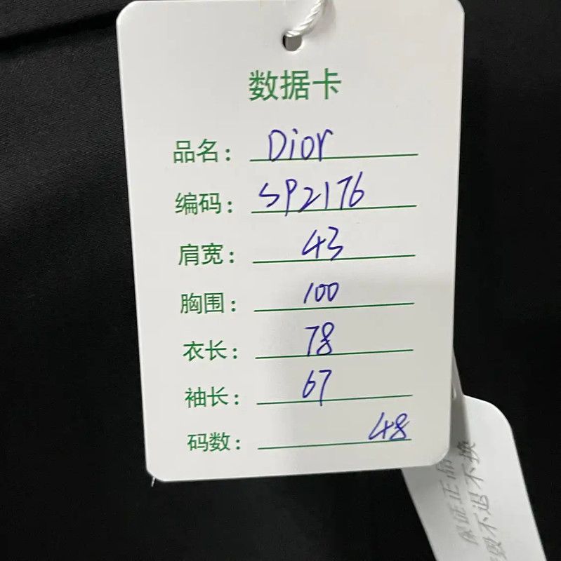 Dior Dior Long Sleeve Black Men's Overcoat 0089 Size US M / EU 48-50 / 2 - 7 Thumbnail
