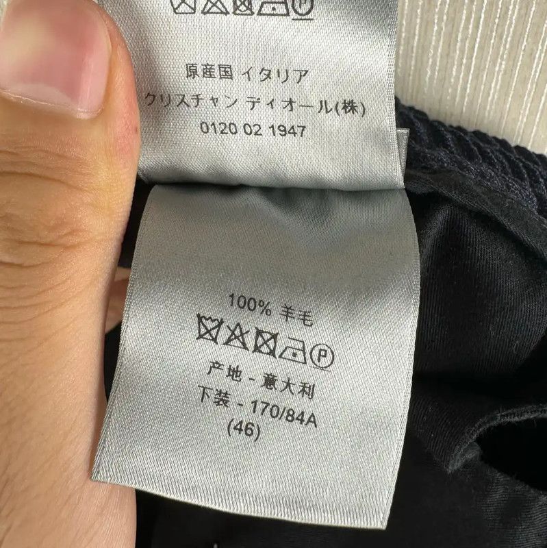 Dior Dior Men's Casual Pants in Dark Blue Wool 0089 Size US 32 / EU 48 - 4 Thumbnail