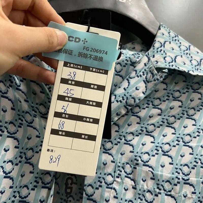 Dior Dior Blue Silk Short Sleeve Shirt 0089 Size US M / EU 48-50 / 2 - 5 Thumbnail