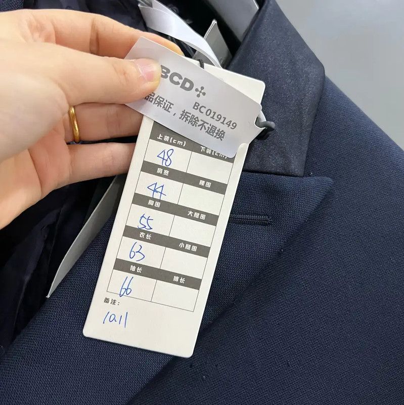 Dior Dior Spring Autumn Colorblock Cotton Jacket 0089 Size US M / EU 48-50 / 2 - 5 Thumbnail