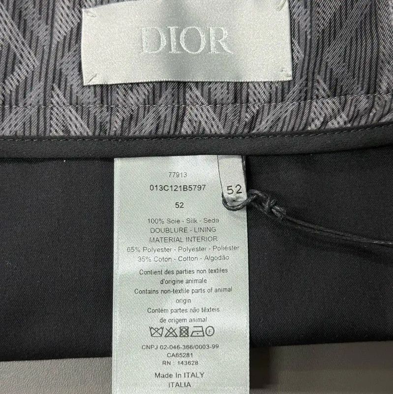 Dior Dior Men's Summer Gray Patterned Shorts 0089 Size US 30 / EU 46 - 5 Thumbnail