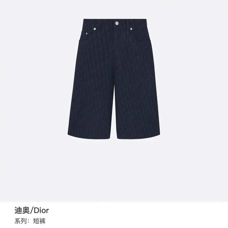 Dior Dior Dark Blue Denim Men's Shorts 0089 Size US 30 / EU 46 - 5 Thumbnail