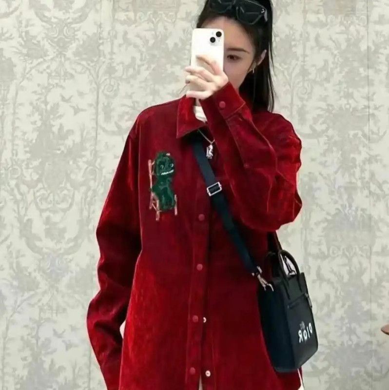 Dior Dior Red Plant Fiber Jacket with Embroidery 0089 Size US M / EU 48-50 / 2 - 9 Thumbnail