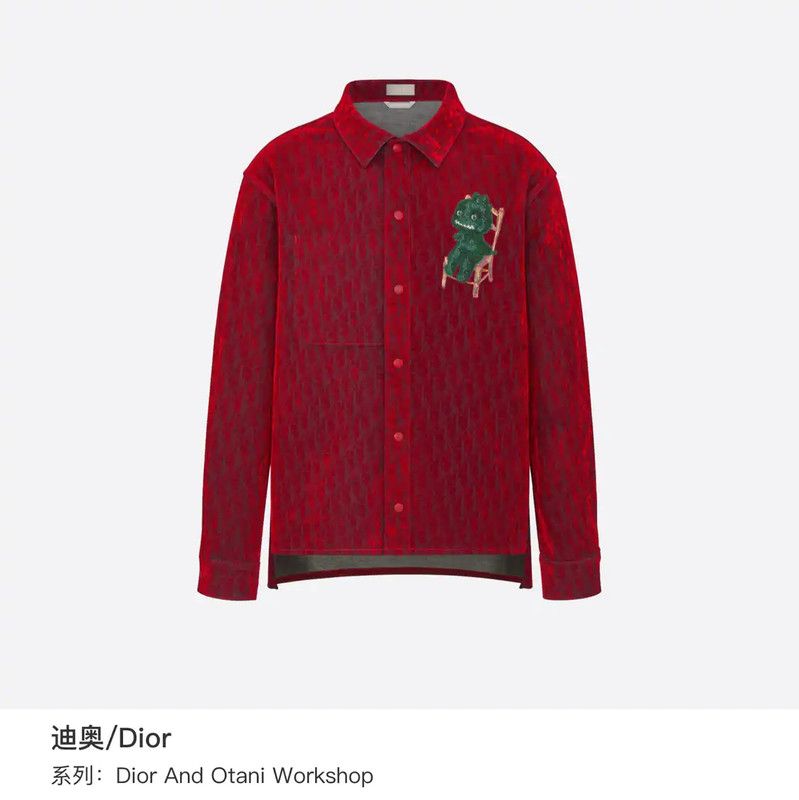 Dior Dior Red Plant Fiber Jacket with Embroidery 0089 Size US M / EU 48-50 / 2 - 7 Thumbnail