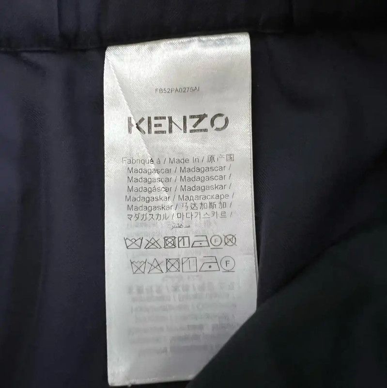 Kenzo Kenzo Summer Casual Cotton Pants 0089 Size US 30 / EU 46 - 4 Thumbnail