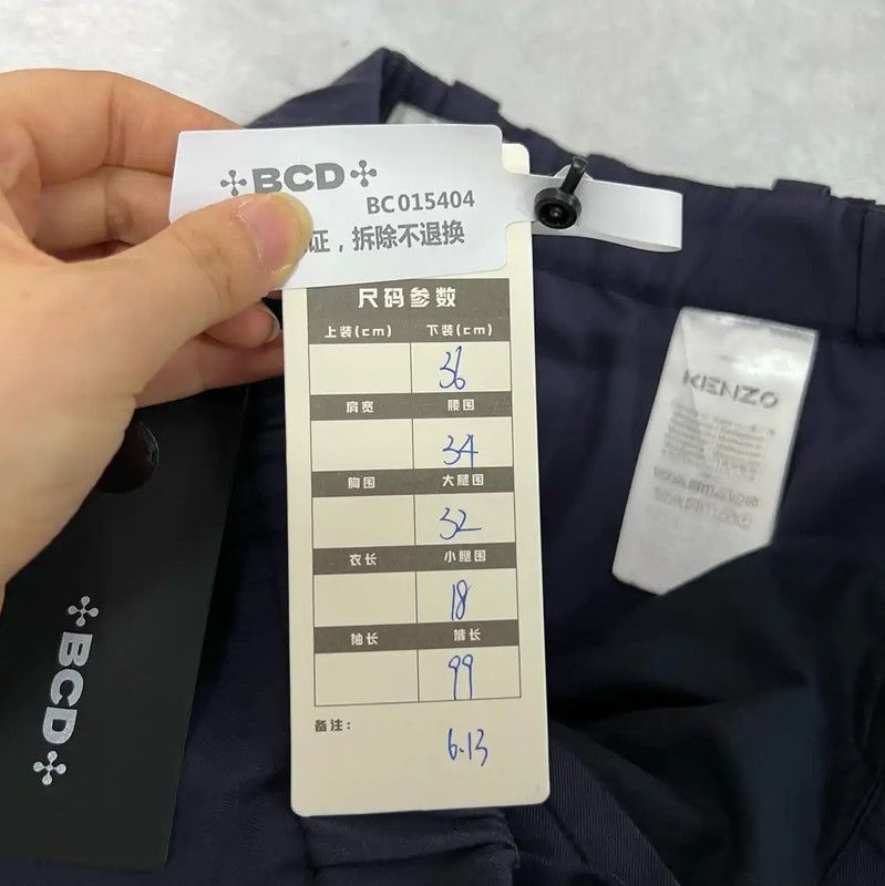 Kenzo Kenzo Summer Casual Cotton Pants 0089 Size US 30 / EU 46 - 5 Thumbnail