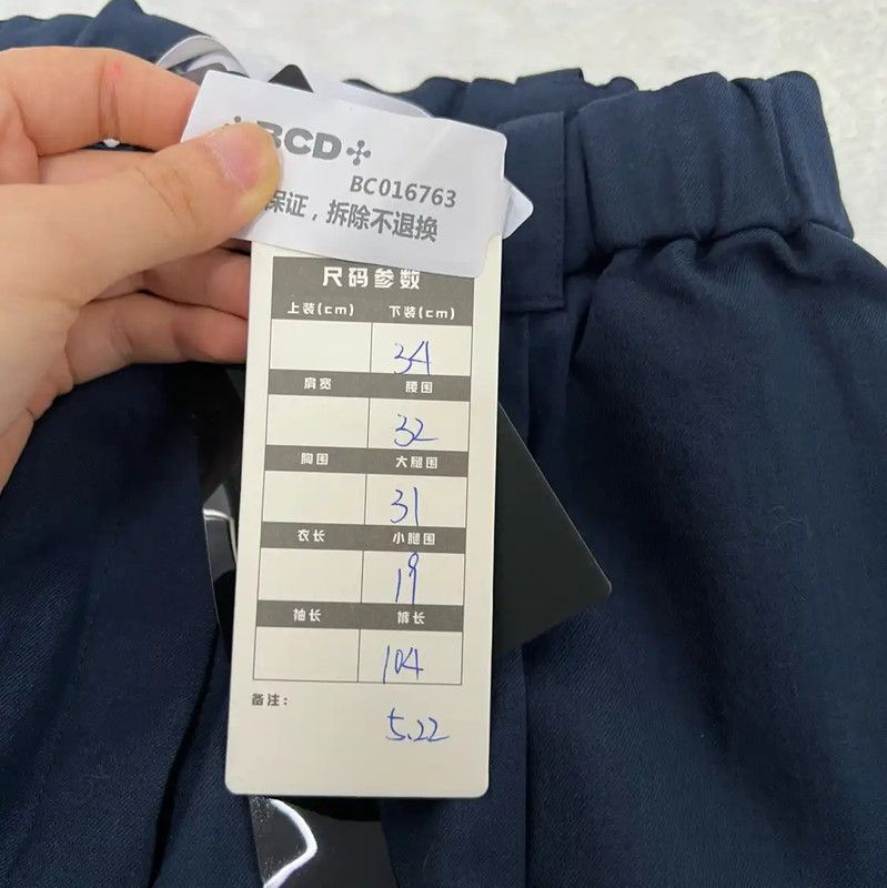 Kenzo KENZO Summer Blue Casual Men's Pants 0089 Size US 30 / EU 46 - 5 Thumbnail