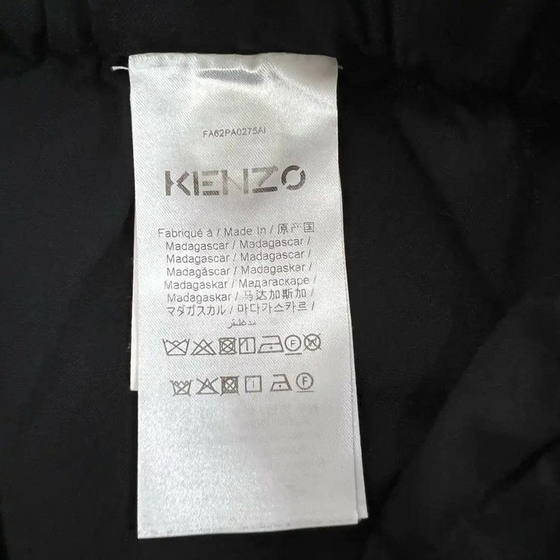 Kenzo Kenzo Summer Black Cotton Casual Pants 0089 Size US 32 / EU 48 - 4 Thumbnail