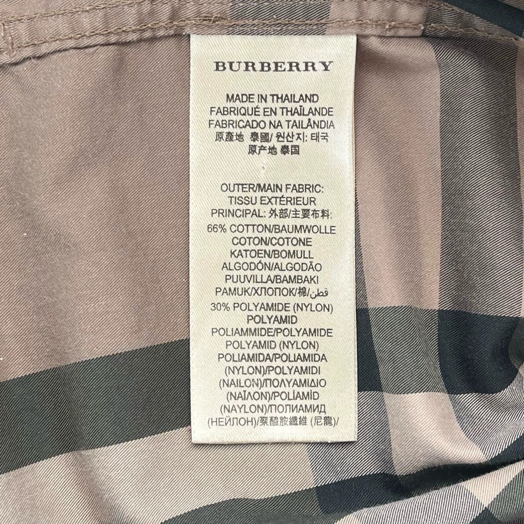Burberry Burberry Classic Plaid Long Sleeve Shirt - dmc Size US S / EU 44-46 / 1 - 8 Thumbnail