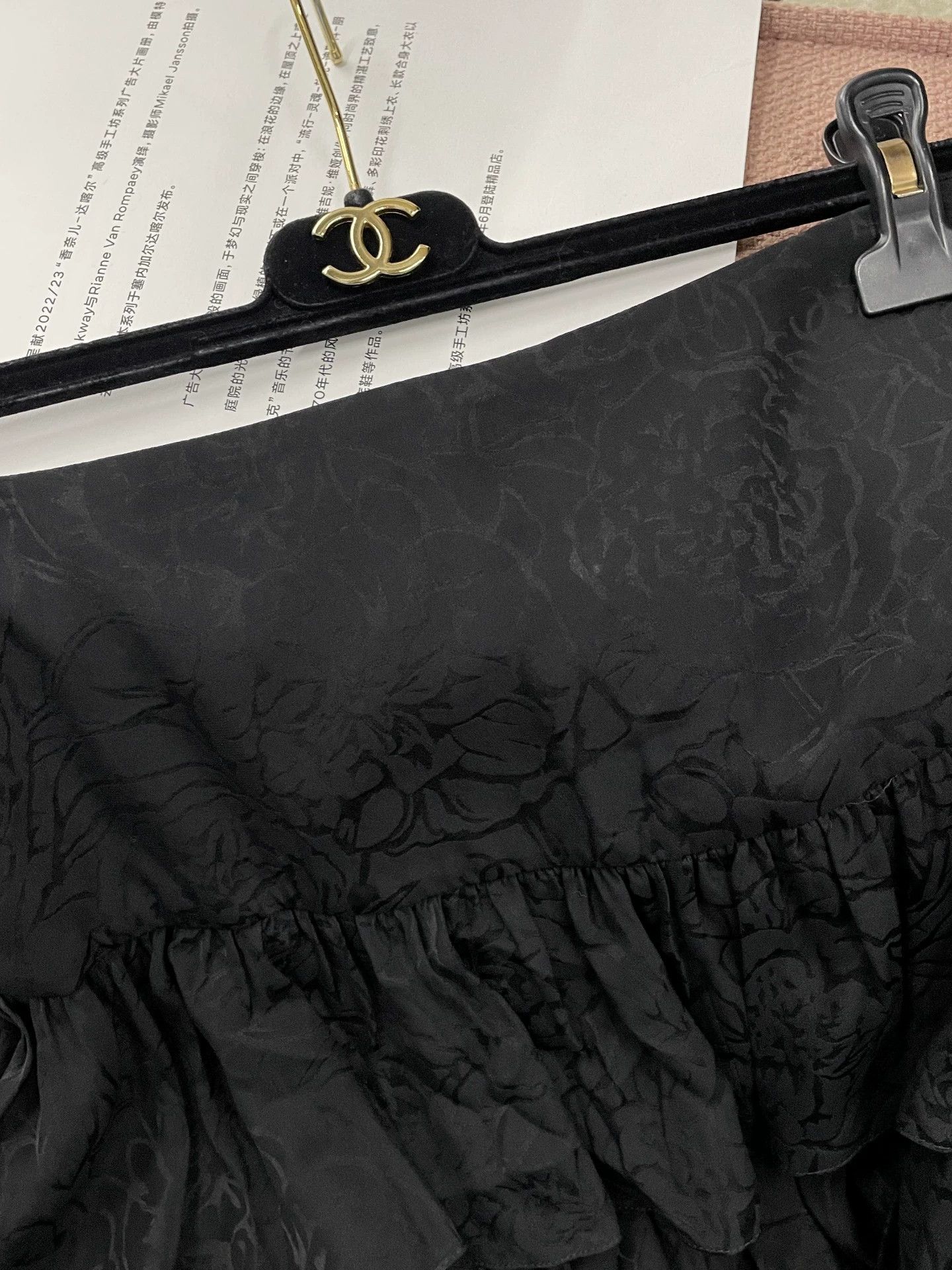 Chanel Chanel Ruffled Camellia Print Midi Skirt - dmc Size US 38 / EU 54 - 2 Thumbnail