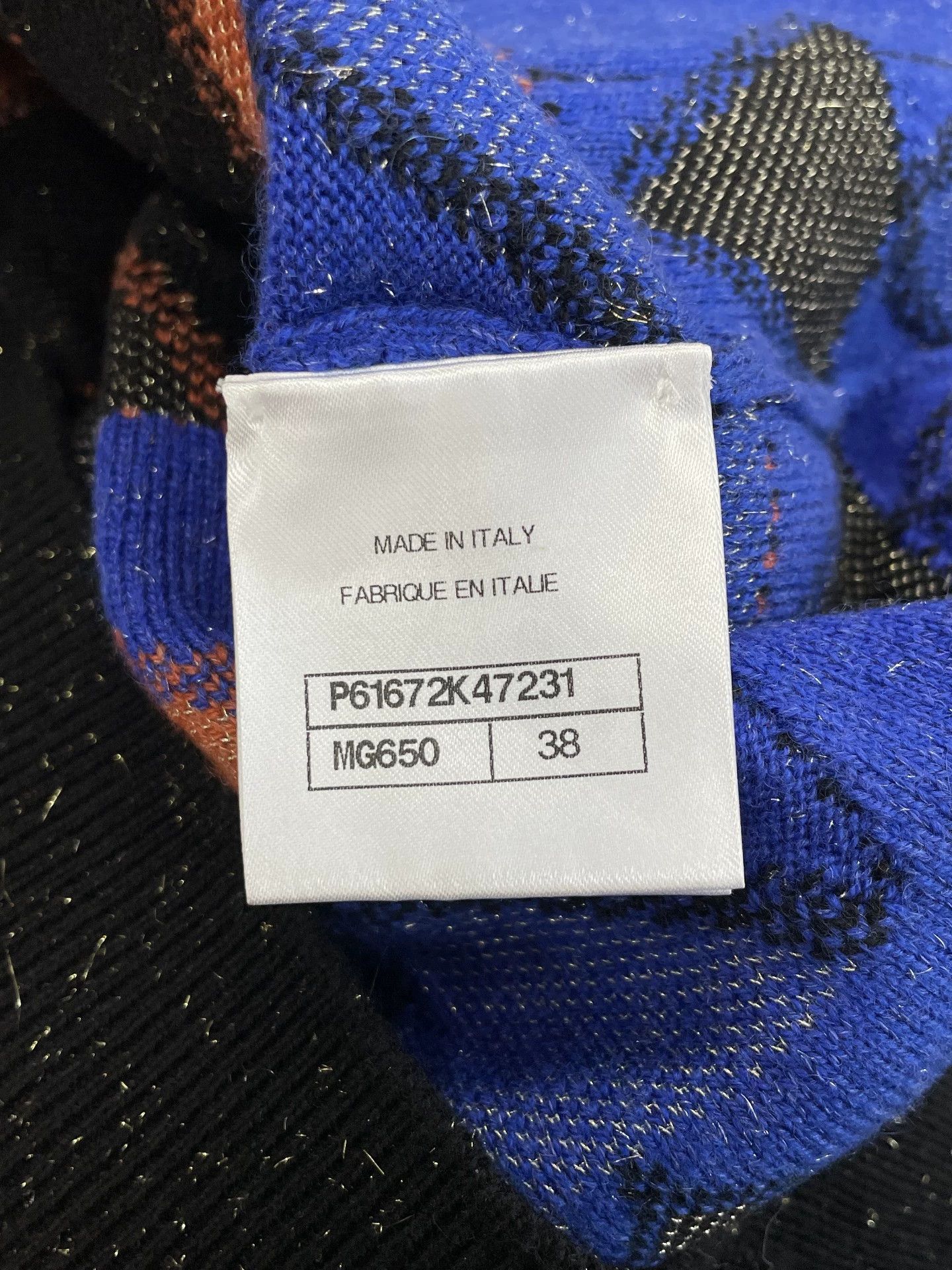 Chanel Egypt Series Cardigan Jacket - dmc