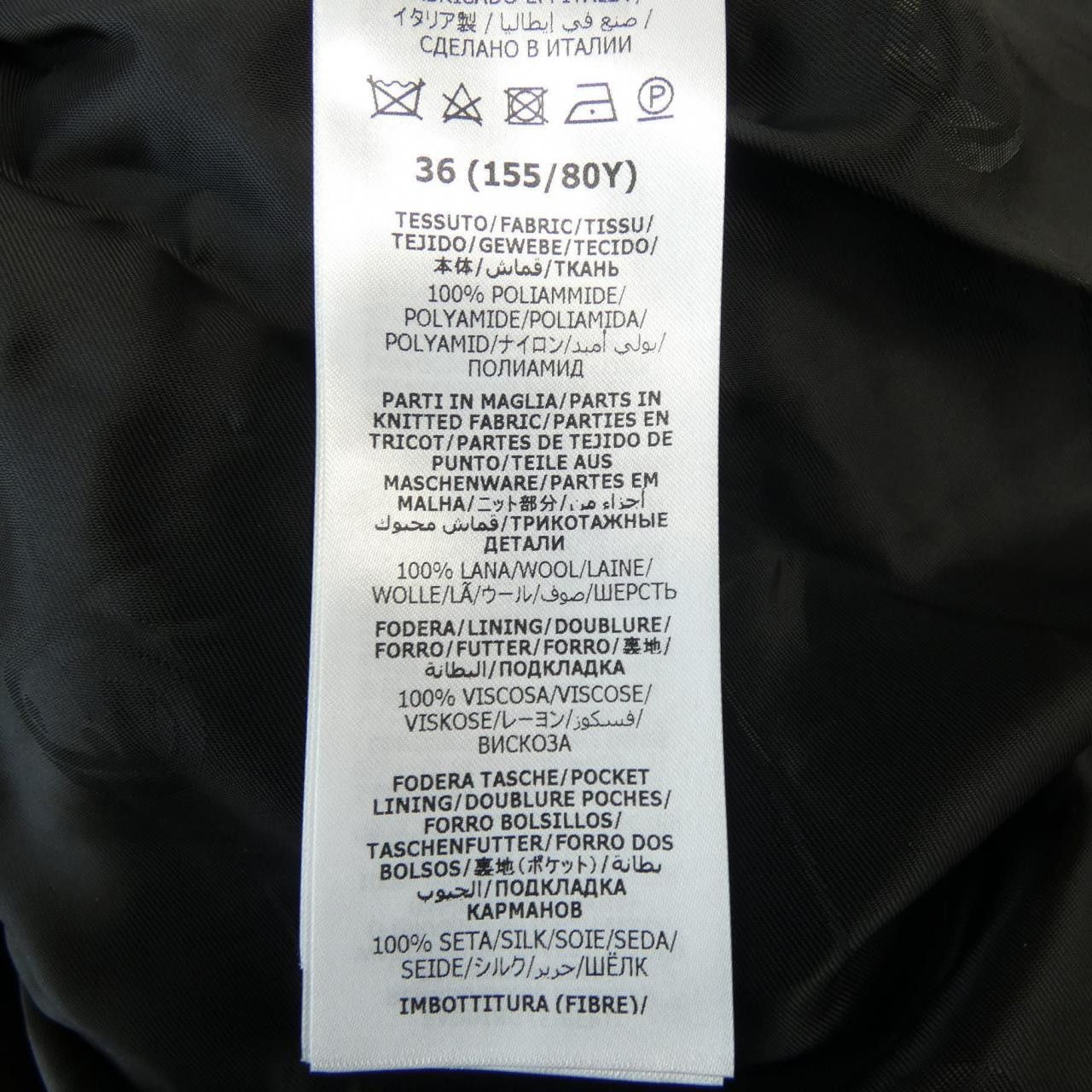 Gucci Gucci ZAPA5 Wool Coat Others Outerwear 771497 ZAPA5 DUTY FREE for USA