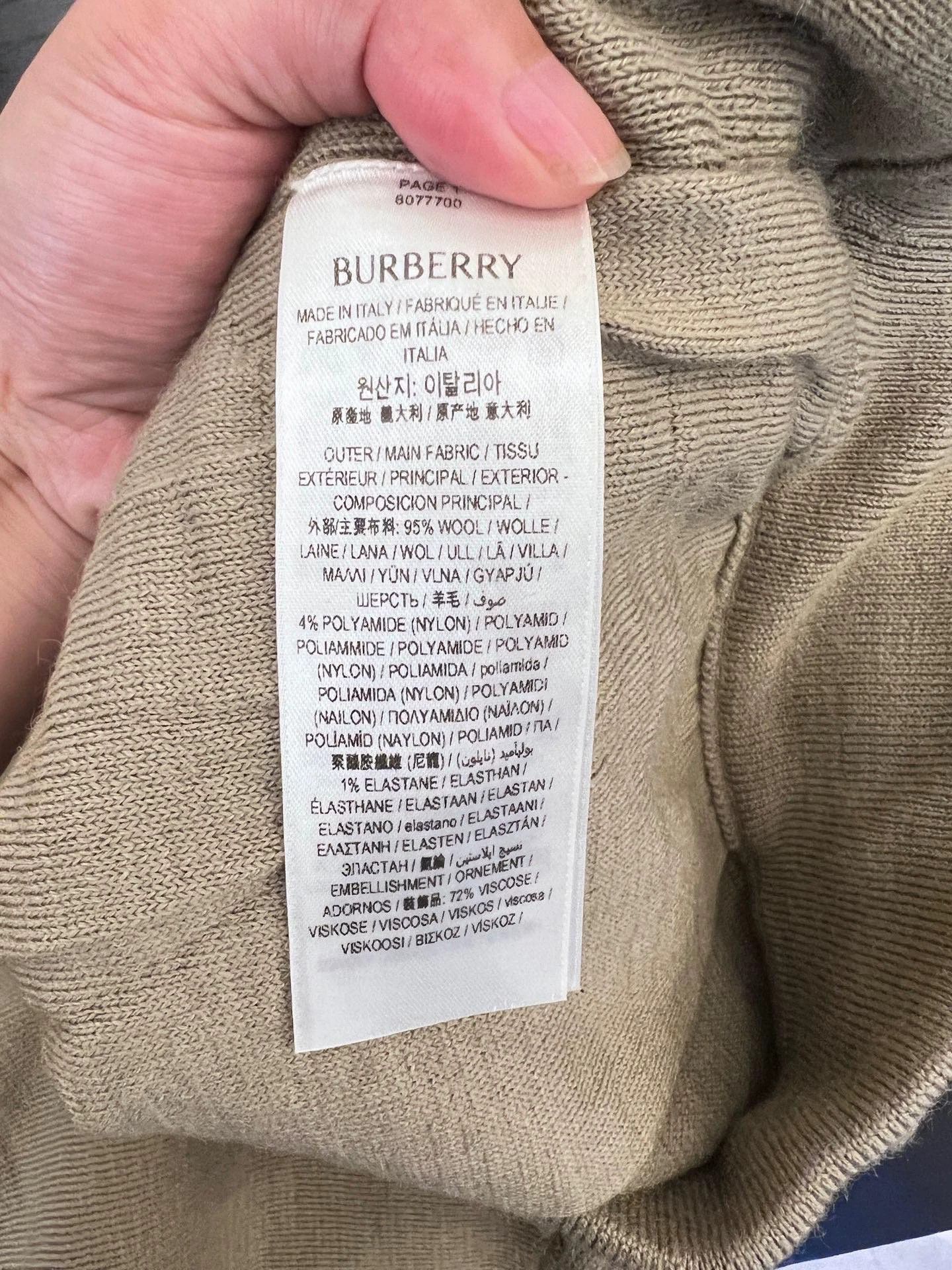 Burberry BURBERRY Beige Floral Embroidered Sweatpants - dmc Size US 26 / EU 42 - 8 Thumbnail