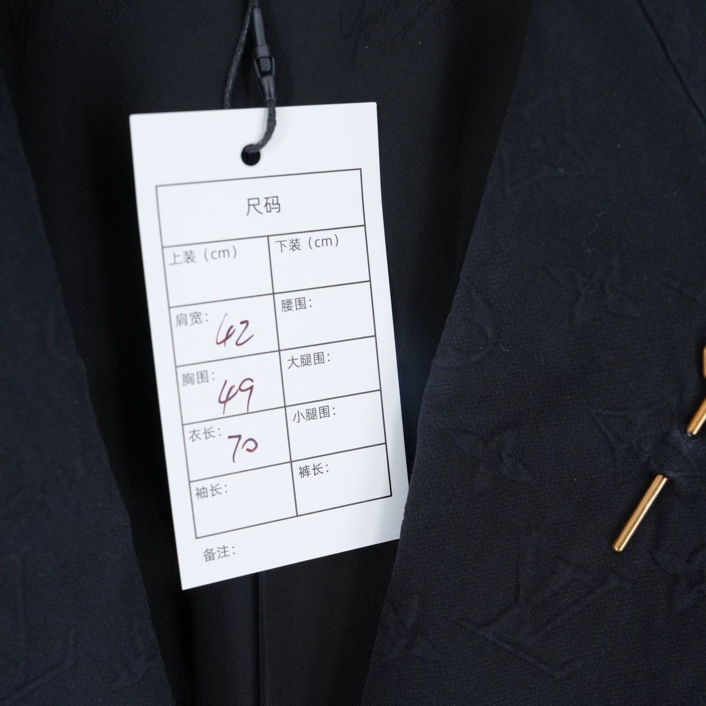 Louis Vuitton Louis Vuitton Black Monogram Pin Blazer - dmc Size US M / EU 48-50 / 2 - 7 Thumbnail