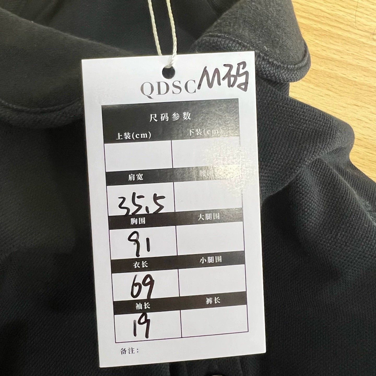 Burberry Burberry Black Bubble Sleeve Polo Shirt - dmc Size US M / EU 48-50 / 2 - 5 Thumbnail