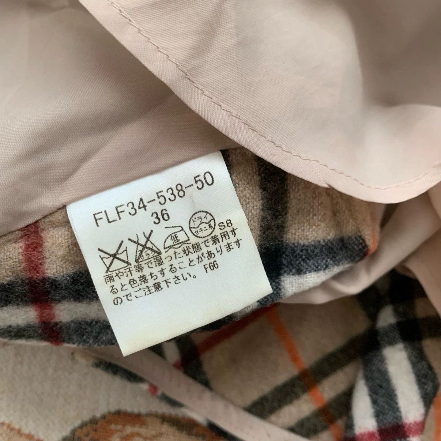 Burberry Burberry Vintage Wool Plaid Skirt - dmc Size US 36 / EU 52 - 4 Thumbnail