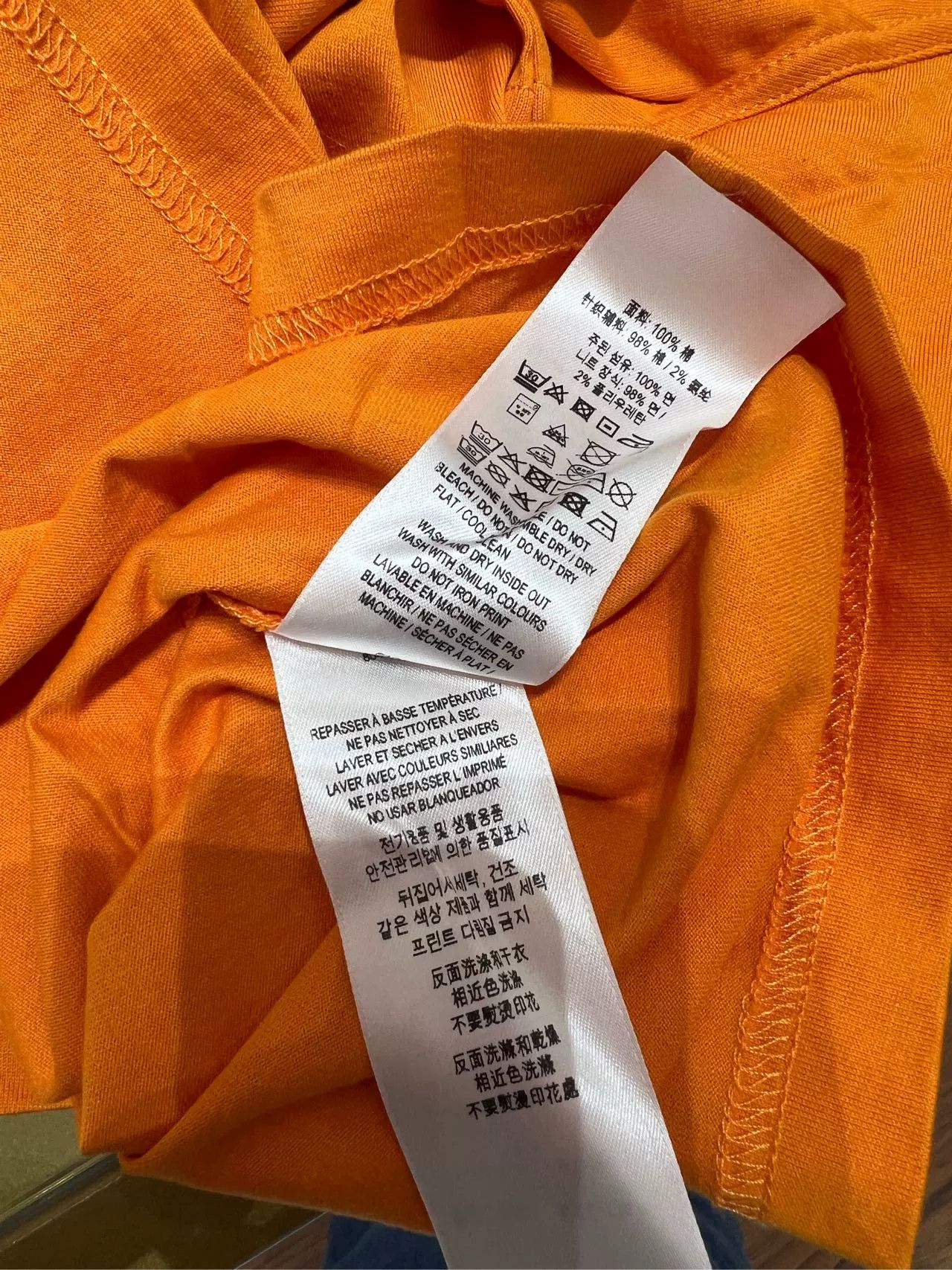 Burberry Burberry Orange Short Sleeve T-shirt - dmc Size US M / EU 48-50 / 2 - 5 Thumbnail