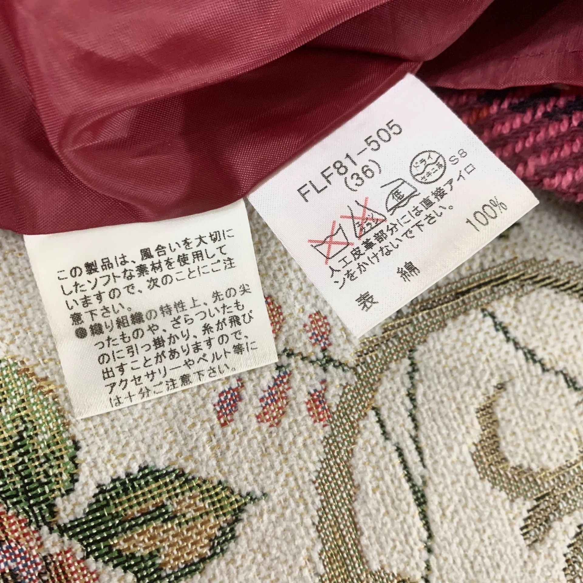Burberry Burberry Plaid Mini Skirt - dmc Size US 28 / EU 44 - 6 Thumbnail