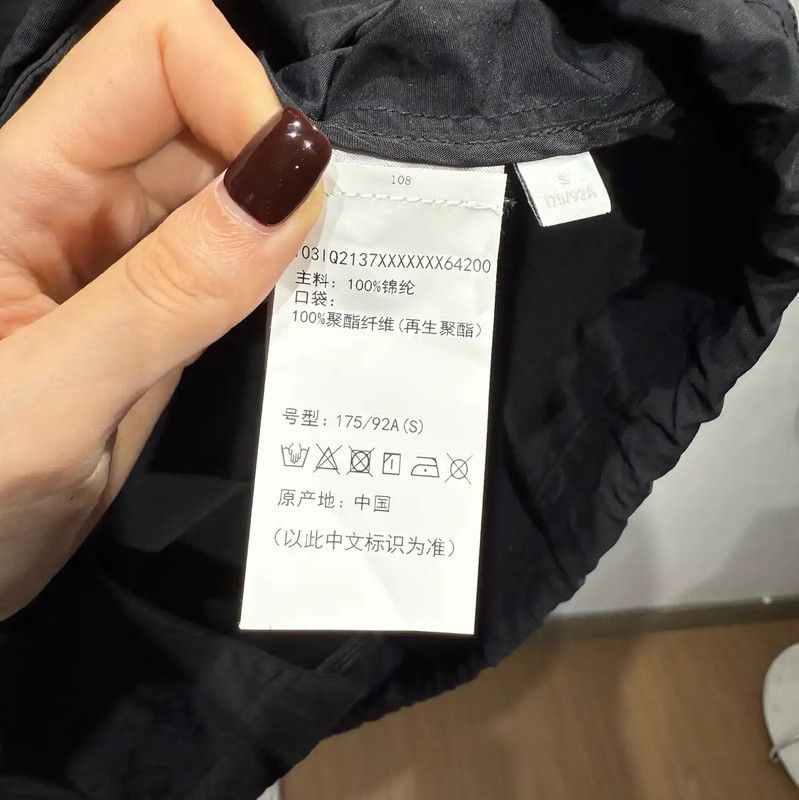 Yohji Yamamoto Yohji Yamamoto Black Men's Jacket 0089 Size US S / EU 44-46 / 1 - 4 Thumbnail