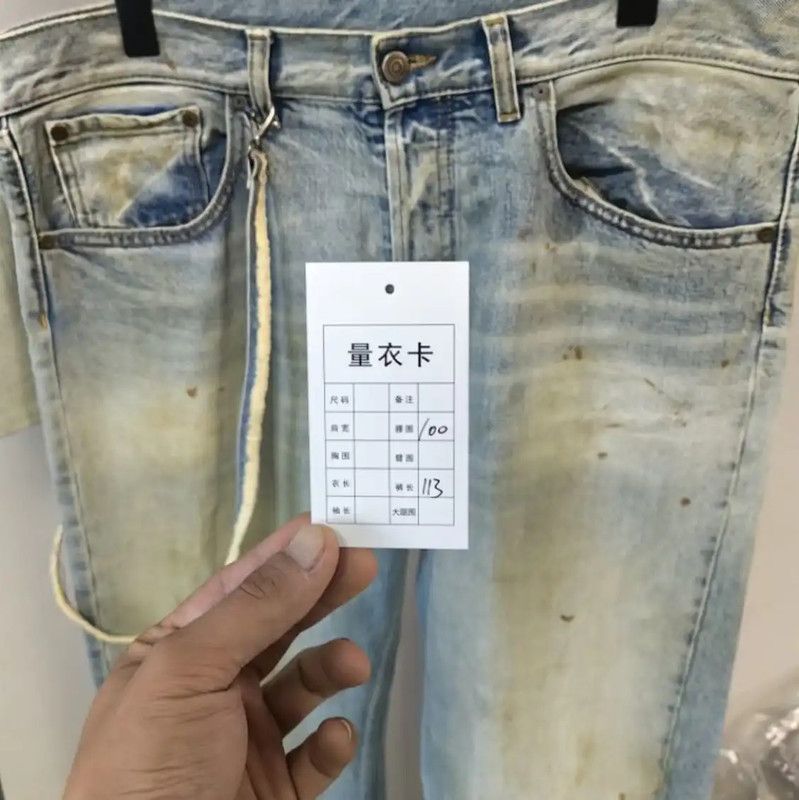 Maison Margiela Maison Margiela Light Blue Casual Men's Pants 0089 Size US 32 / EU 48 - 5 Thumbnail