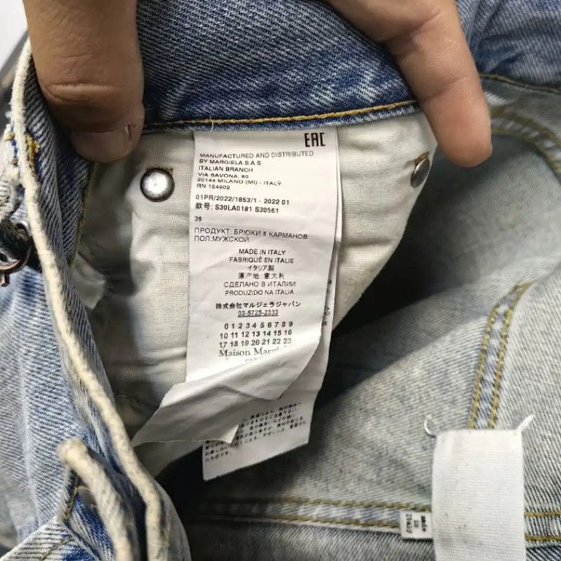 Maison Margiela Maison Margiela Light Blue Casual Men's Pants 0089 Size US 32 / EU 48 - 4 Thumbnail