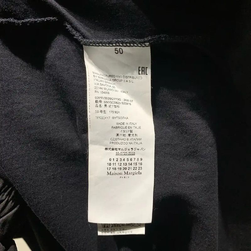 Maison Margiela Maison Margiela Black Cotton Men's T-Shirt 0089 Size US M / EU 48-50 / 2 - 6 Thumbnail