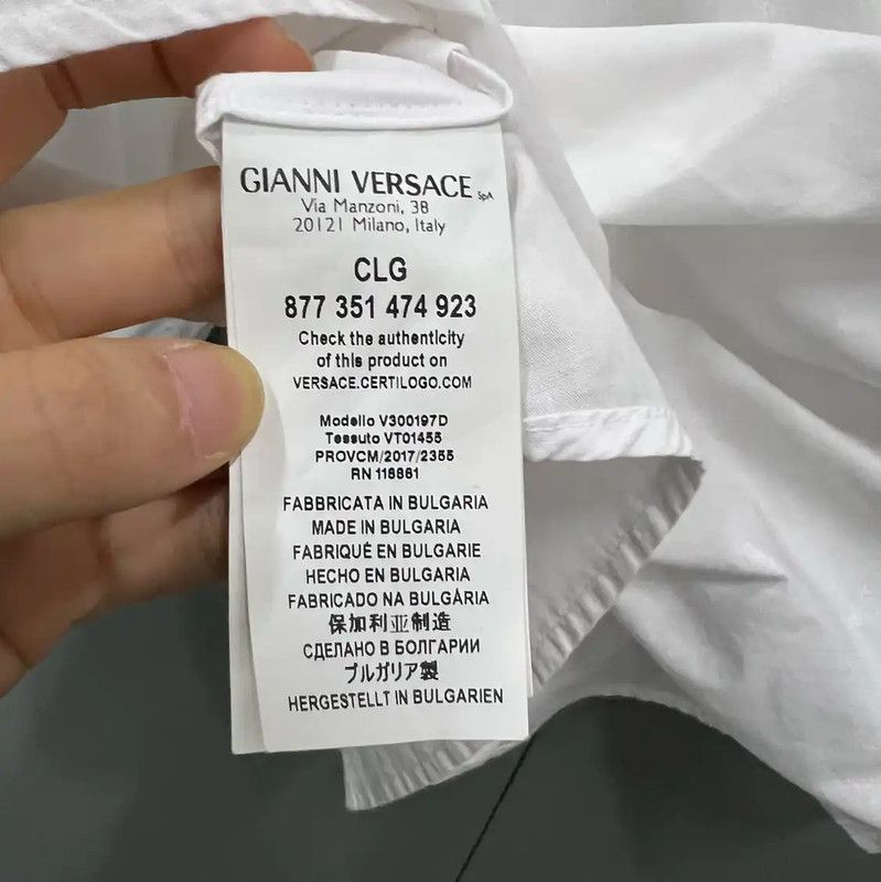 Versace Versace White Long Sleeve Shirt for Men 0089 Size US M / EU 48-50 / 2 - 3 Thumbnail
