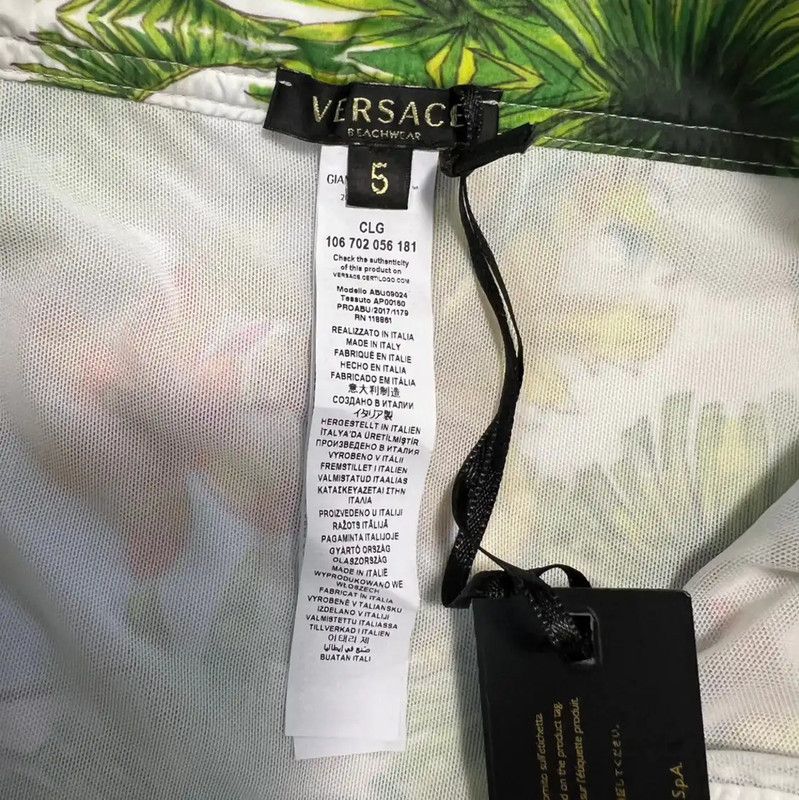 Versace Versace Colorful Men's Polyester Shorts 0089 Size US 30 / EU 46 - 7 Thumbnail