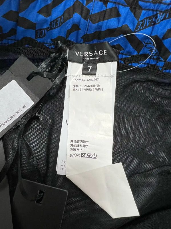 Versace Versace Summer Blue Printed Men's Casual Shorts 0089 Size US 30 / EU 46 - 6 Thumbnail