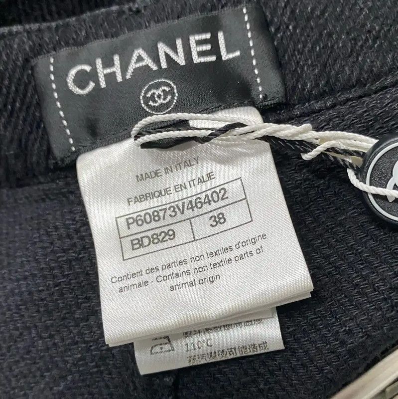 Chanel Chanel Men's Fall Casual Pants in Dark Gray 0089 Size US 32 / EU 48 - 7 Thumbnail