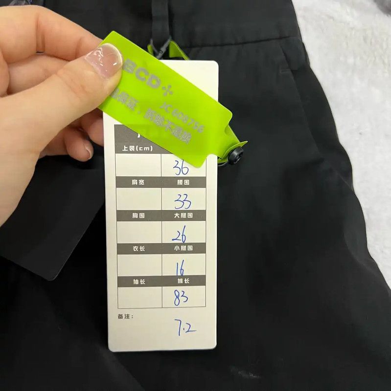Miu Miu Miu Miu Men's Black Casual Pants for Summer 0089 Size US 30 / EU 46 - 5 Thumbnail