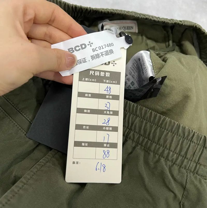 Alexander McQueen Alexander McQueen Summer Green Cotton Casual Pants 0089 Size US 32 / EU 48 - 5 Thumbnail