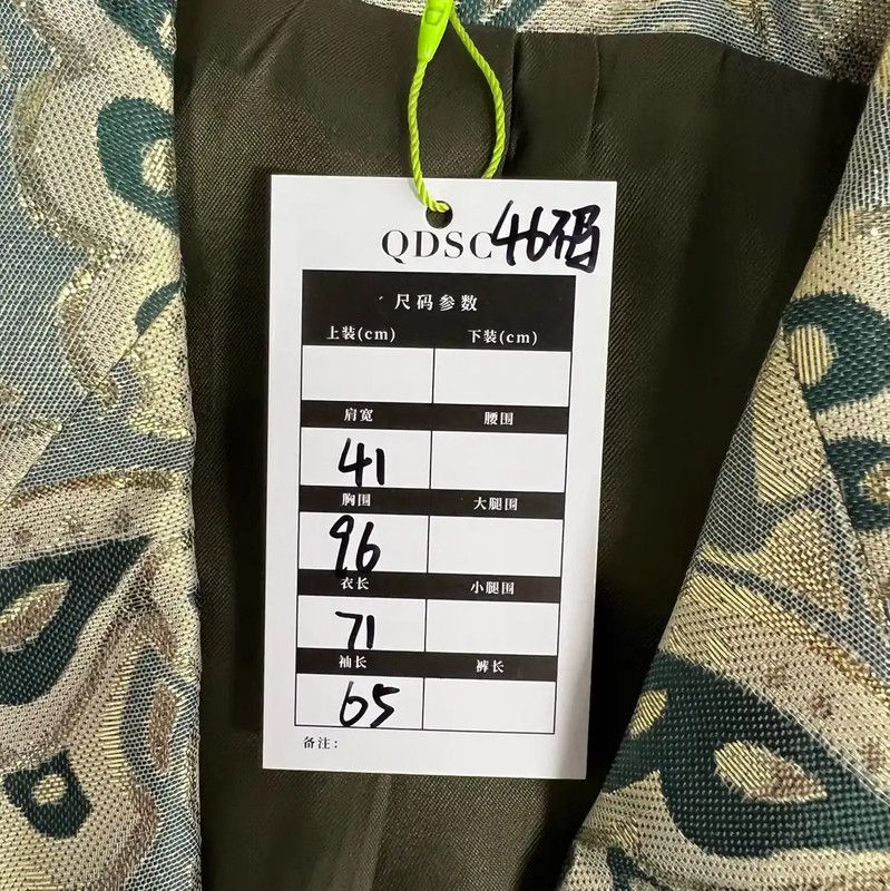 Alexander McQueen Alexander McQueen Green Cotton Men's Jacket 0089 Size US M / EU 48-50 / 2 - 6 Thumbnail