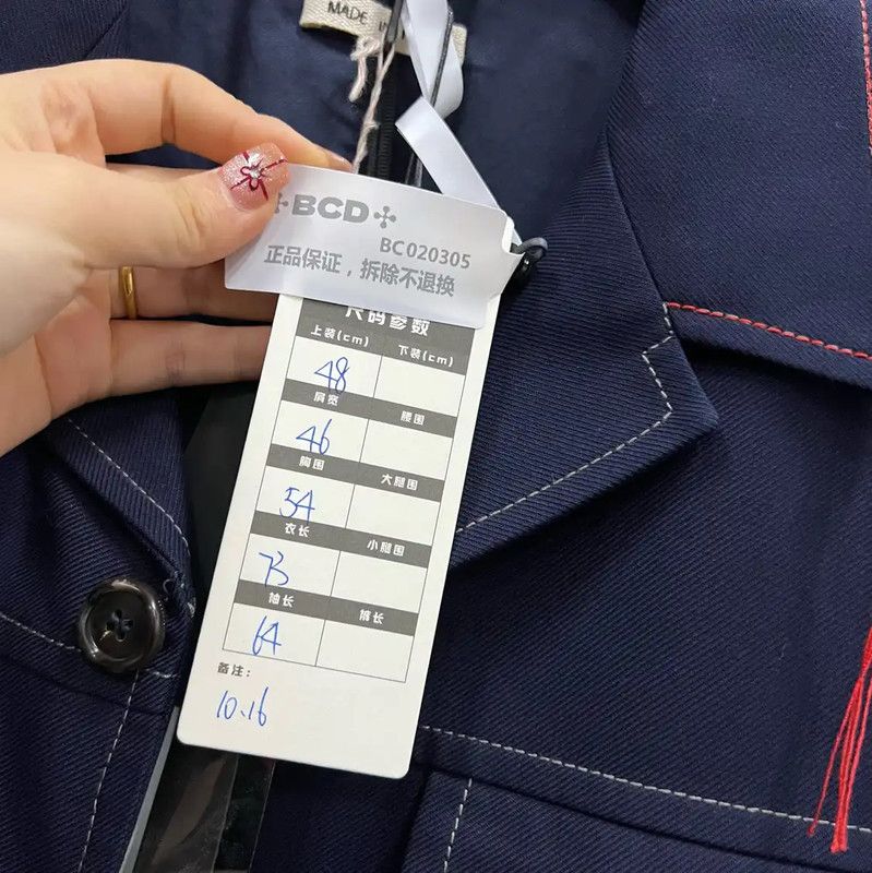 Marni Marni Navy Blue Cotton Long Sleeve Jacket 0089 Size US M / EU 48-50 / 2 - 6 Thumbnail